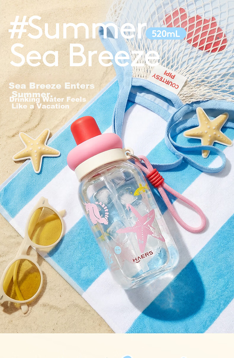 HAERS Glass Cup High-Value Summer Straw Cup for Girls Student Desktop Water Cup Heat-Resistant Suitable for Boiling Water Pink 520ml 1