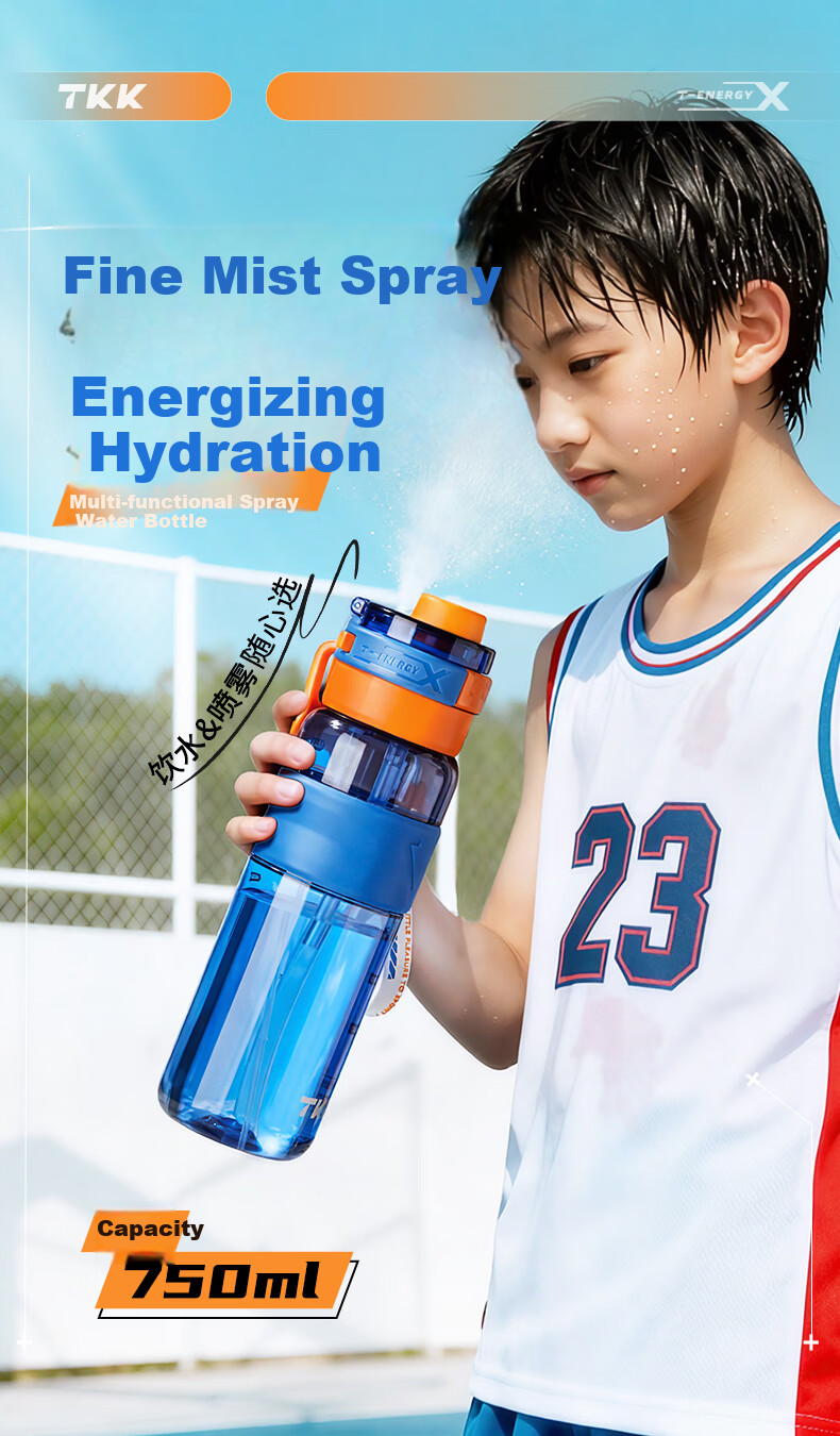 TKK Spray Water Bottle for Children School Use 6-12 Years Old Primary and Secondary Students Sports Water Bottle Unisex Tritan Cup Summer 1