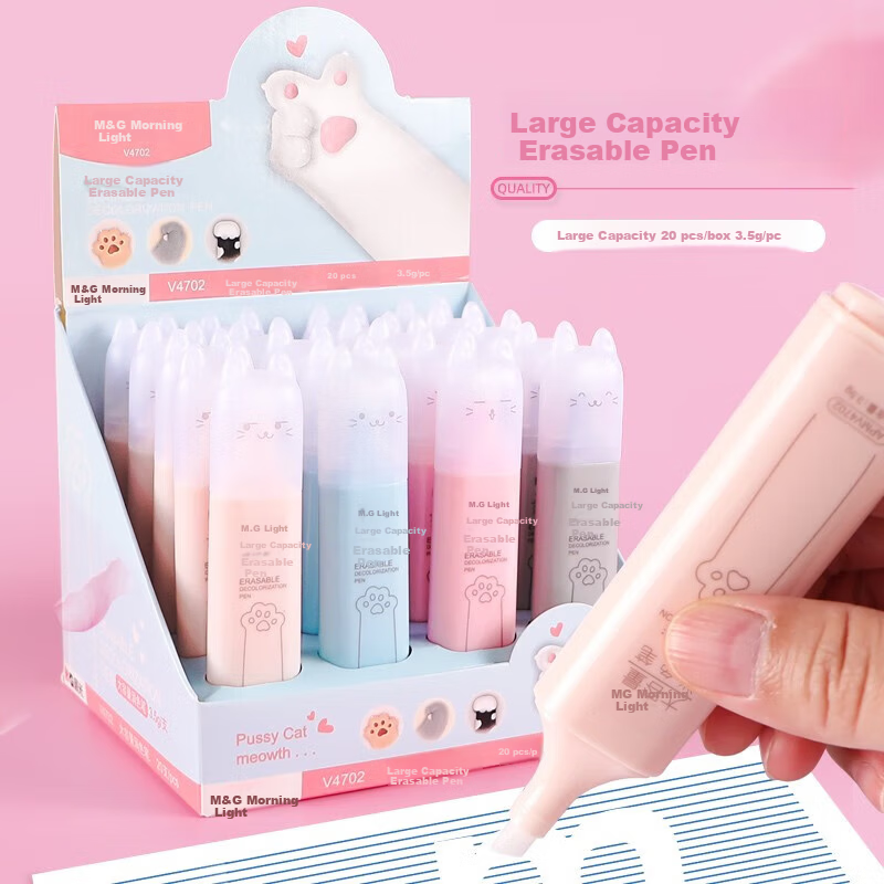M&G Single-Head Large Capacity Erasable Pen Student Invisible Erasable Fountain Pen Correction Pen APMV4702 1pc