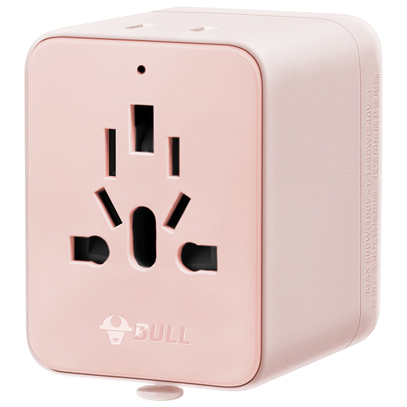 BULL 2-Outlet Multi-Country Travel Adapter/World Converter Plug for International Travel, Business Trips, And Study Abroad with Super Power Protection for European, American, Australian, And UK Standards GN-L10 Cotton Candy Pink
