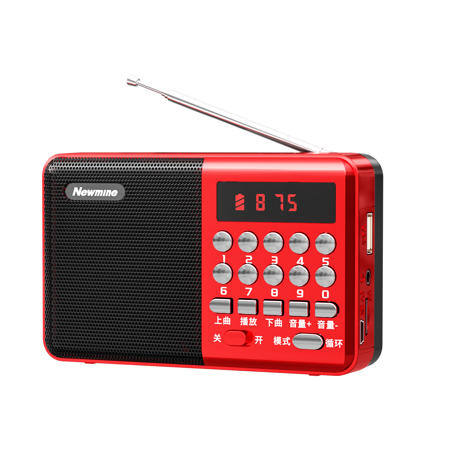 Newmine K65 Radio, Rechargeable Card-Insert Mini Multifunctional Bluetooth Speaker for Elderly, Portable Personal Audio Player, Small Opera Player, Red