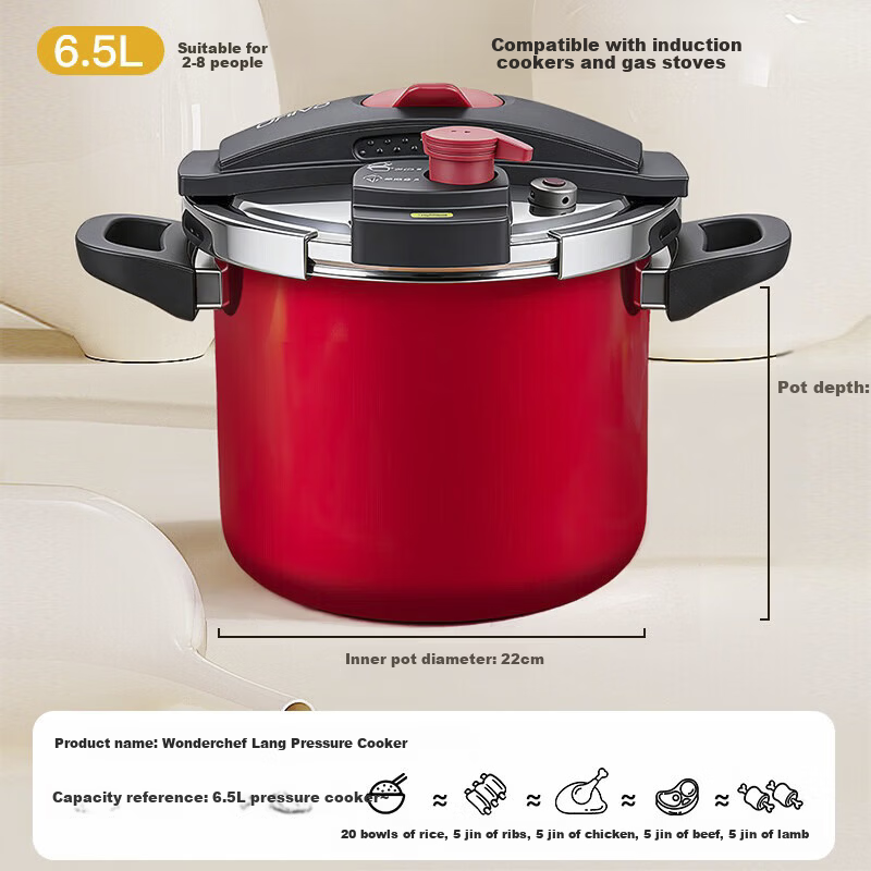 WONDERCHEF [JD Exclusive] Wonder Aroma Japanese Imported Enamel High-Pressure Cooker 140kPa Gas Pressure Cooker 6.5L