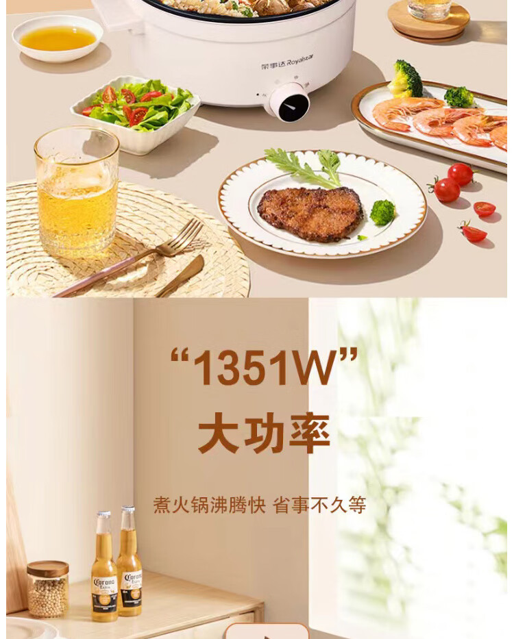 详情图.png