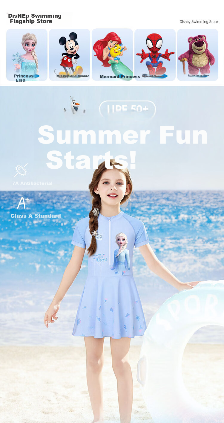 Disney Girls' Kids One-Piece Skirted Swimsuit Blue Size 110 D36548S2G 1