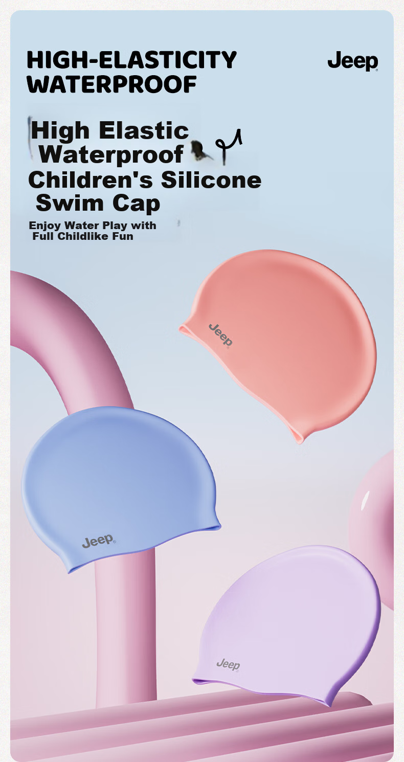 JEEP Kids Swimming Cap Boys Girls Comfortable Non-Tight Professional Silicone Waterproof Solid Color Swim Cap Pink Purple 2