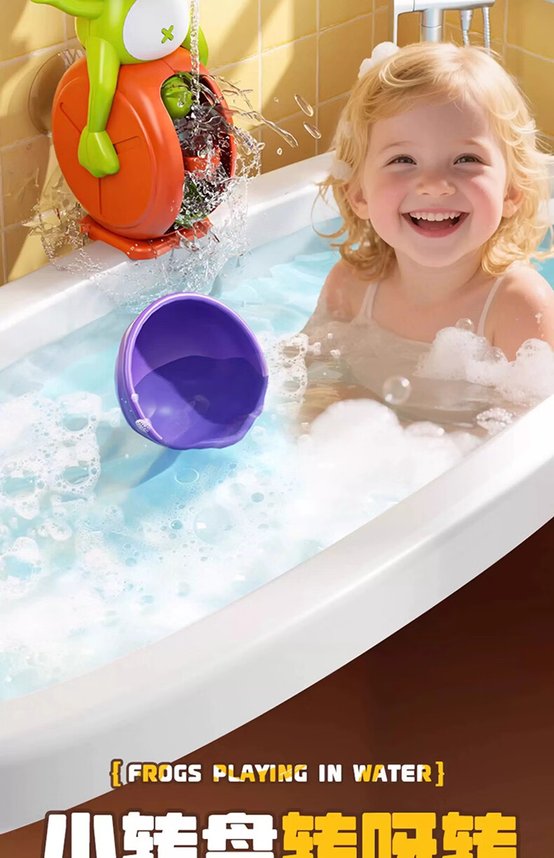 Licheers Baby Bath Toy Yellow Duck Water Play Infant Indoor Bathroom Shower Kids Boys Girls Popular Bathing Toy 7