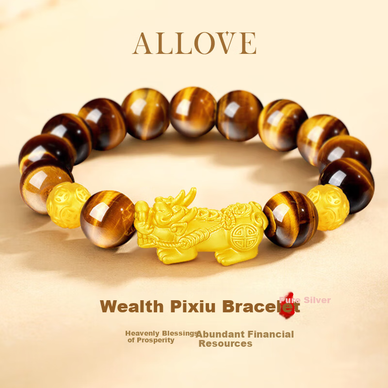ALLOVE Pure Silver Pixiu Bracelet for Men High-End Lucky Beads Men's Birthday 520 Valentine's Day Gift for Boyfriend Husband
