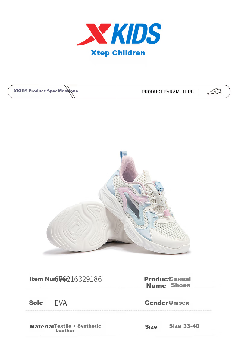 XTEP Kids Summer Hollow-out Buckle Lightweight Mesh Casual Shoes Navy Purple/Off-White Size 37 12