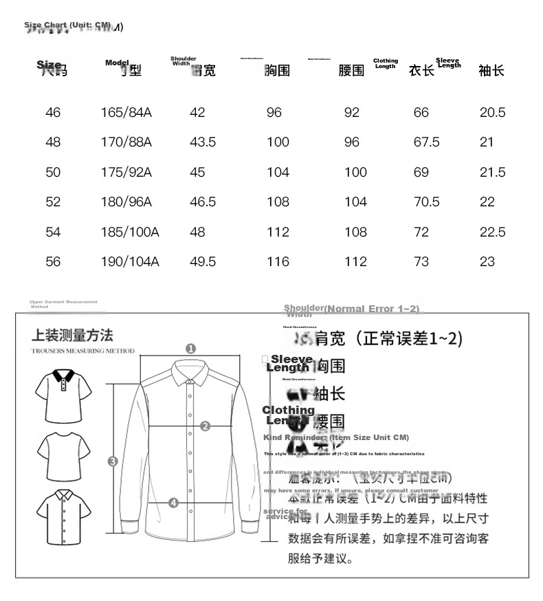 Caizi Men's Summer Short Sleeve Polo Shirt Silk 5A Antibacterial Breathable Embroidered Striped Contrast Collar Solid Color Collar Base Shirt 11