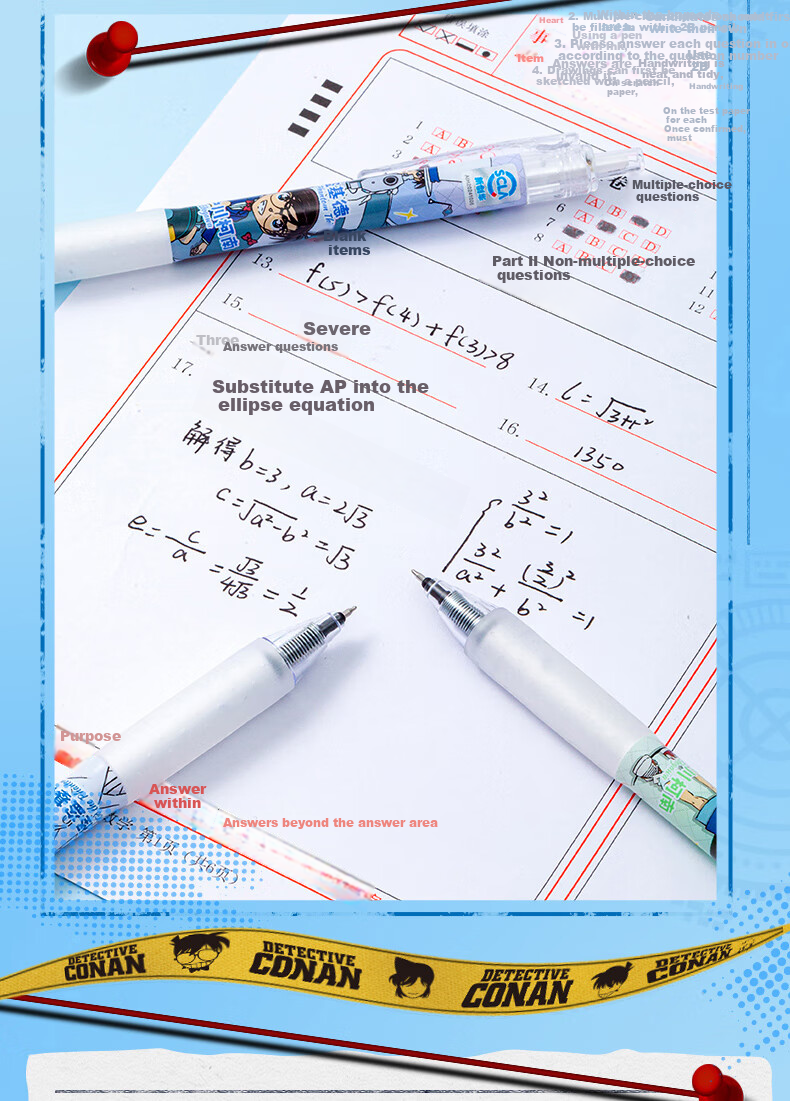 AIHAO [Back to School Essential] Conan Collaboration Gel Pen, 0.5mm, Student Retractable Black Pen, ST Tip, Aesthetically Pleasing, Exam Writing Pen, Children's Stationery Gift, Water-Based Pen, 5 Pcs, 2003 6