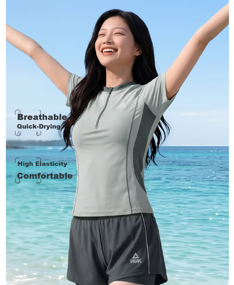 Peak Women's Two-Piece Modest Plus Size Slimming Sports Swimwear for Hot Springs 3