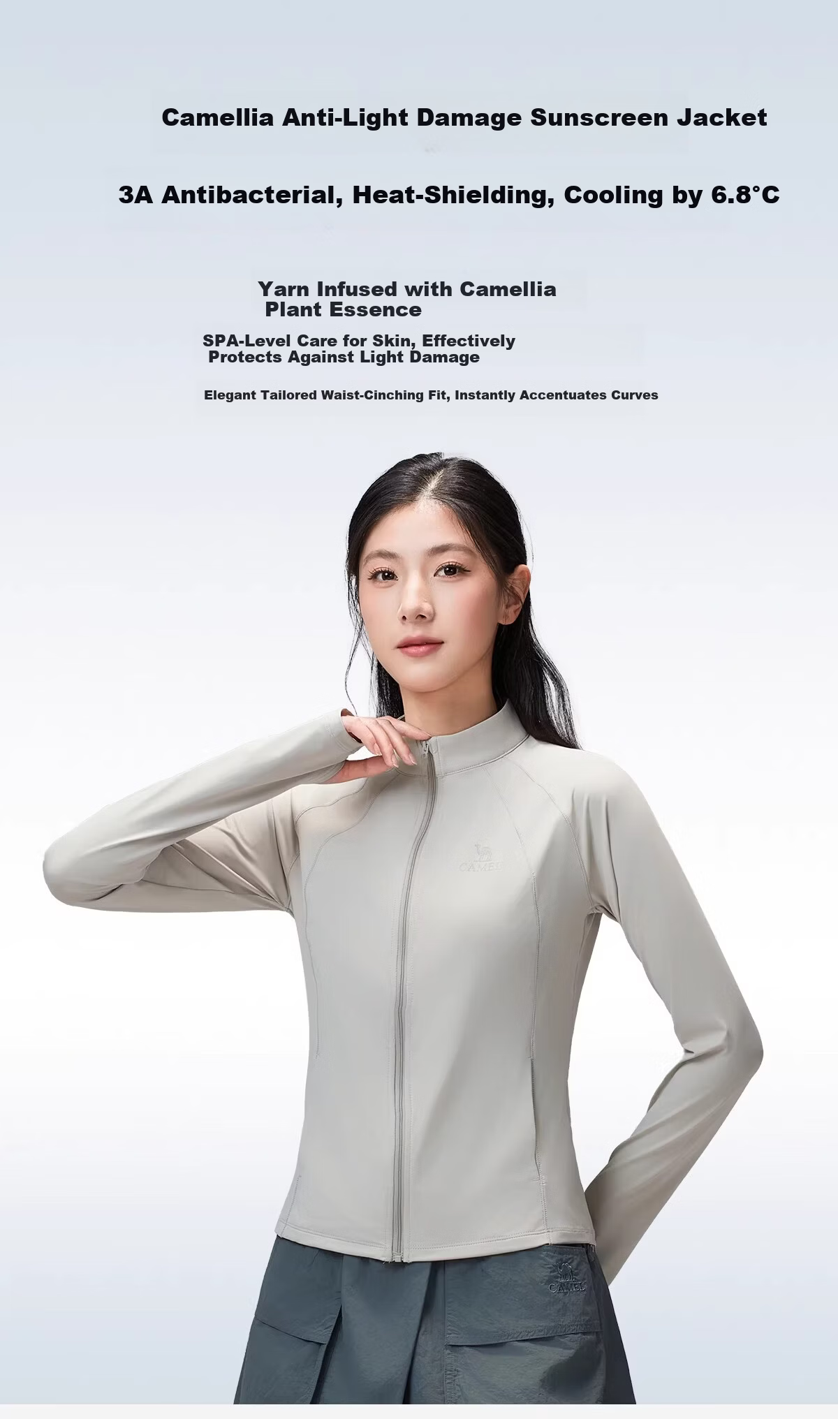 CAMEL Outdoor Women's Short Slim Breathable Cooling Sunscreen Jacket 2026 Spring Summer New 1167 1