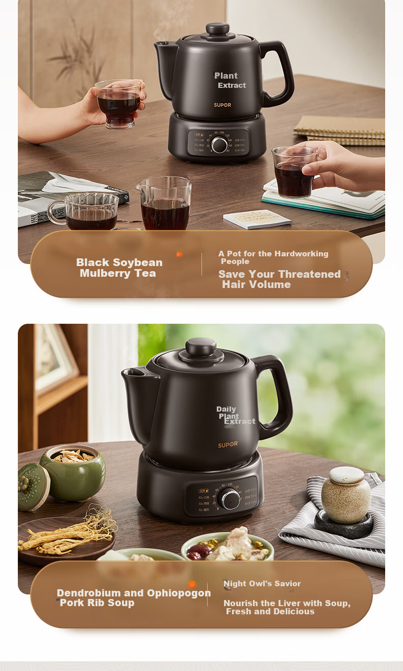 SUPOR 2L Electric Herbal Medicine Pot Ceramic Health Pot Automatic Smart Herbal Stewing Pot SW-20Y01 11