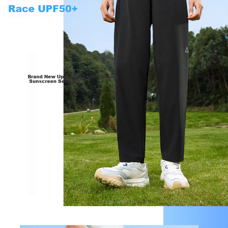 361° Men's Spring Summer Sun Protection Cooling Sports Casual Outdoor Straight Leg Pants 652613702-4 16