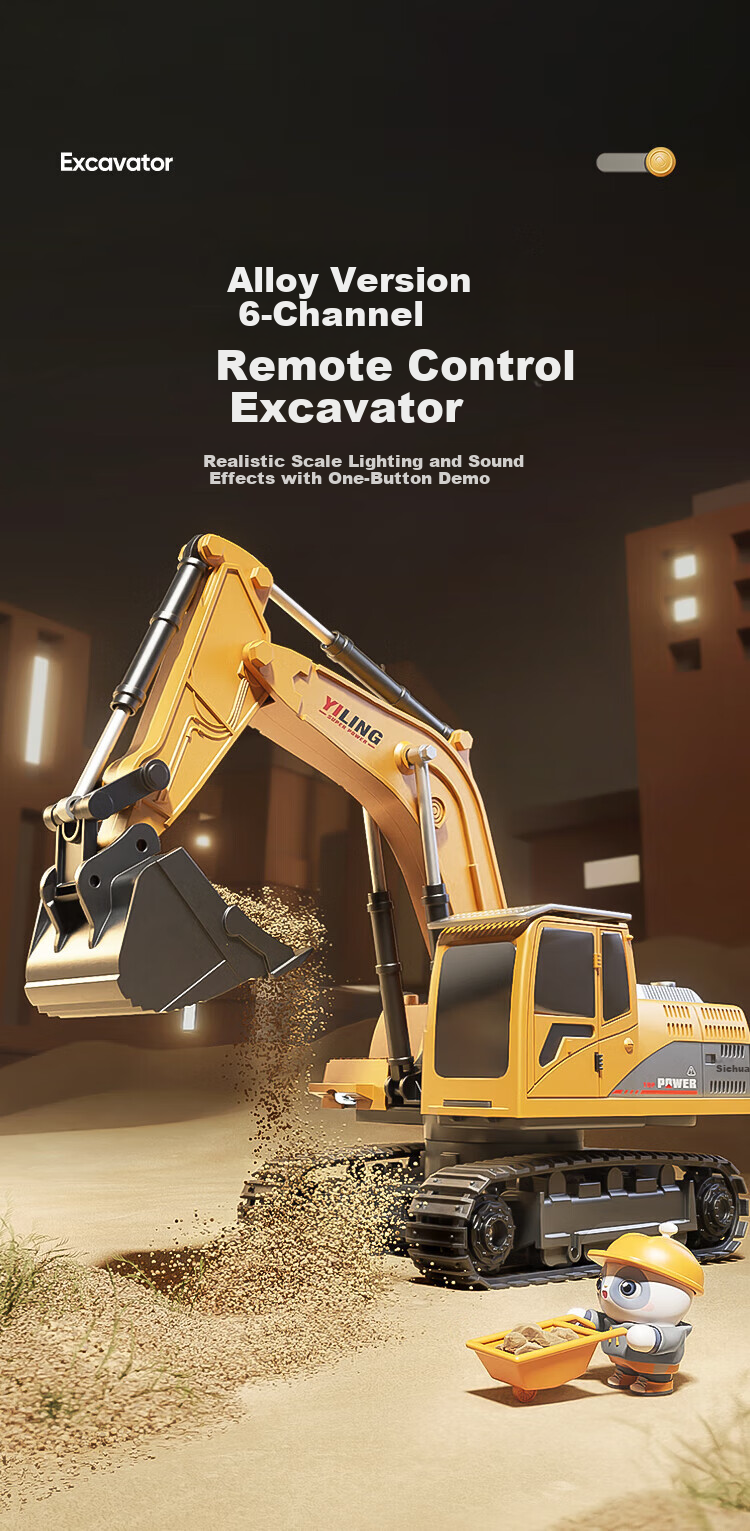 Enbei Family Children's Alloy Remote Control Excavator Toy Boys 6-10 Years Engineering Vehicle Model Children's Day Gift 1