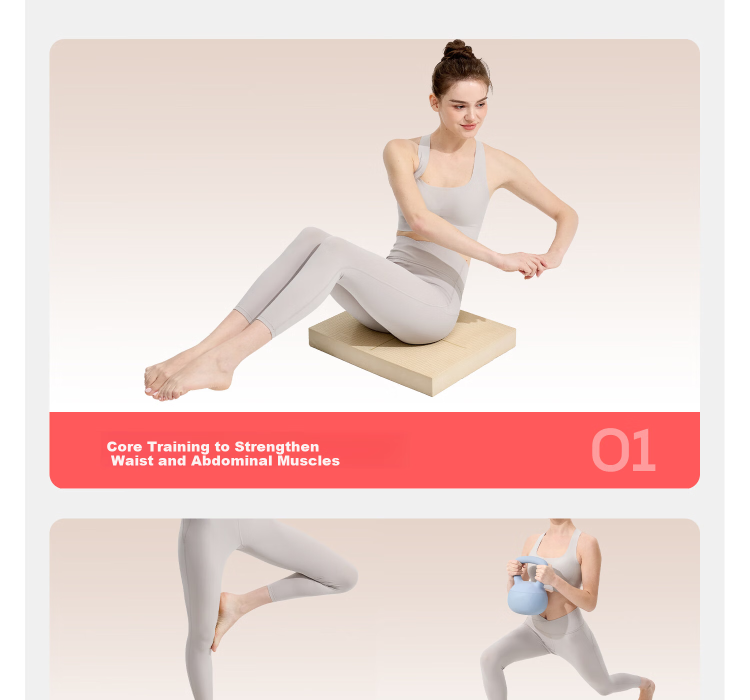 Yottoy Balance Pad Yoga Mat Flat Support Core Training Yoga Fitness Quiet Non-Slip Thickened Soft Foam Kneeling Pad 8