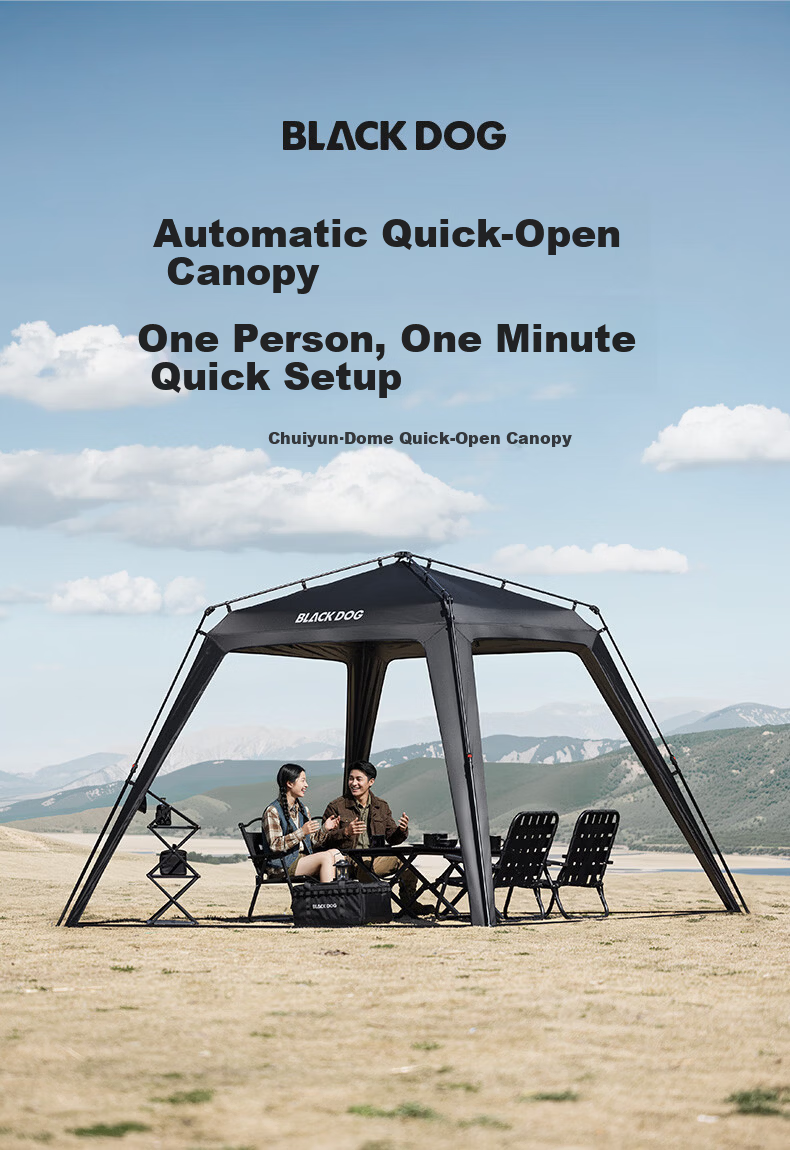 Black Dog Automatic Dome Canopy Titanium Black Coated Quick Setup Outdoor Camping Self-Standing Sunshade Shelter 1