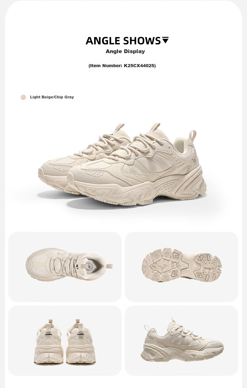 CAMEL Women's Retro Casual Thick-Soled Platform Dad Sneakers K25CX4L4025 Light Beige/Gray Size 38 29
