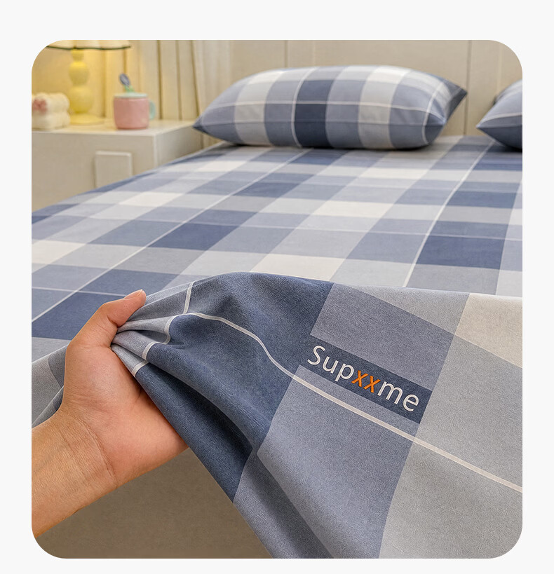 Grace 100% Cotton Bed Sheet A-Class 7A Antibacterial Full Cotton Double Quilt Cover Single Piece 200*230cm Printed 14