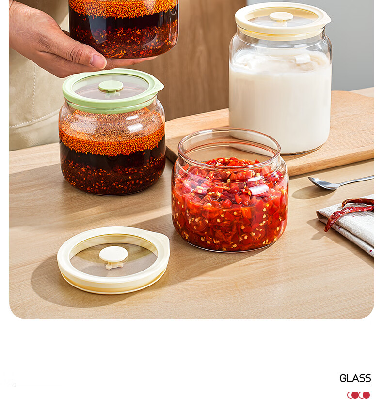 PINYU Glass Chili Oil Container with Lid, High-Temperature Resistant Lard Jar, Food-Grade Sealed Household Spicy Oil Pot 17