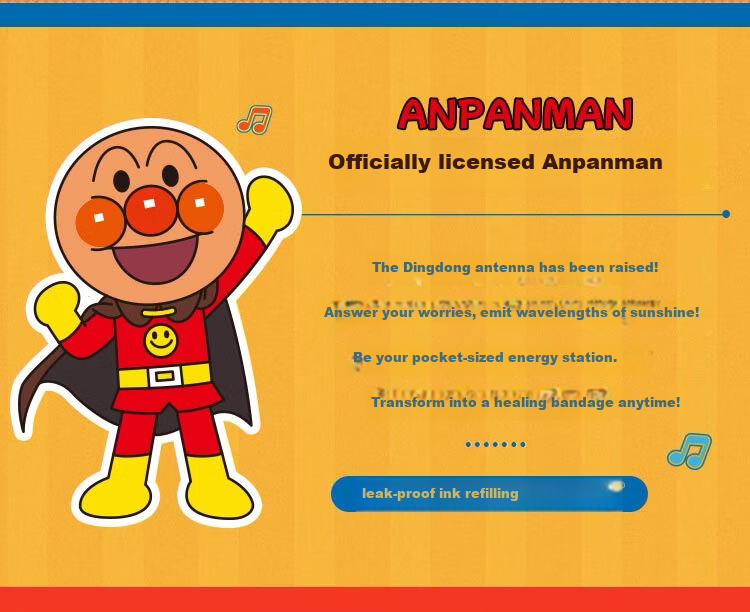 MARtube Anpanman Big Brother Bluetooth Wireless Speaker Portable High-Quality Outdoor Official Licensed Toy Birthday Gift for Boys and Girls Children's Day Gift 2