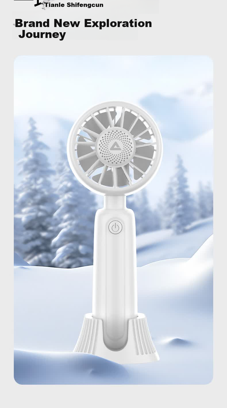 PEAK Handheld Mini Portable Rechargeable Fan, High Airflow, Long Battery Life, Quiet, Suitable for Students, Children, Babies, Outdoor Use 4