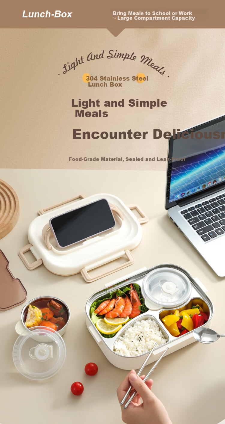 Wuxinzhi Zao 304 Stainless Steel High School Student Lunch Box, Office Worker Bento Meal Container, Microwave-Safe Plate, Light Coffee Color, 1000ml 1