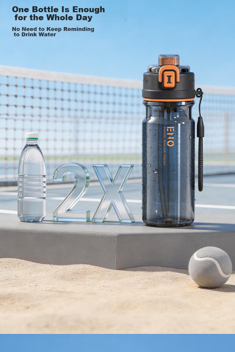 Eno Spray Water Bottle Men's Sports Spray Cup Summer Children's School Special Tritan Cup 2026 New Model 7