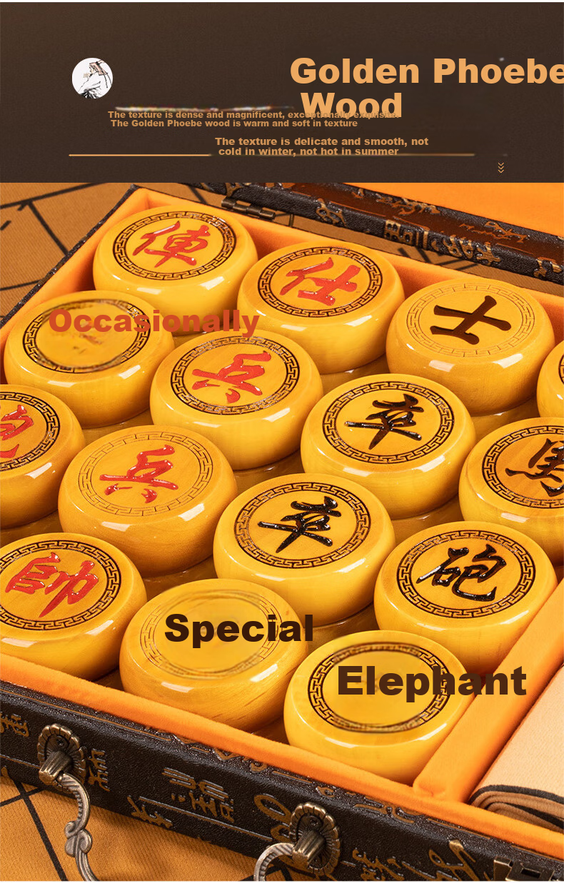 Guan Xiao Er Chinese Chess National Style Gift Box with Board Portable High-End Red Pearwood and Ebony for Children and Adults 6