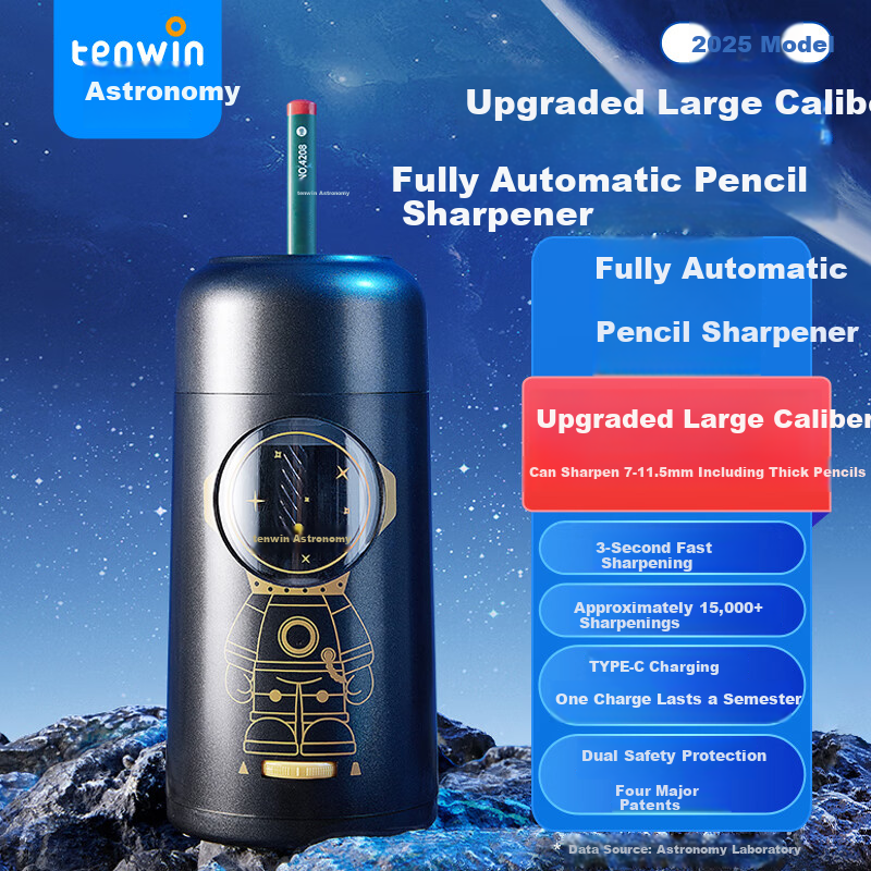 Astronomical Fully Automatic Electric Pencil Sharpener Large Diameter Crank Sharpener Thick Triangular Pencil Hole Pencil Sharpener Student School Stationery Pencil Cutter S8824 Black