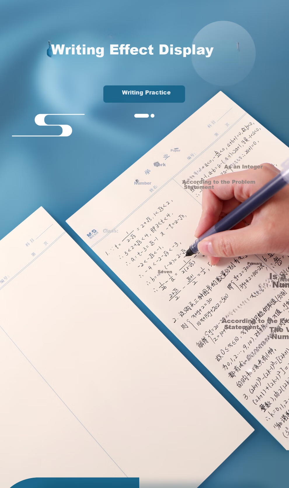 M&G Back to School 20-Pack 16K Math Exercise Paper (Middle Vertical Line) Student Non-A4 Thickened Beige Eye Protection Practice Paper Notebook 19 Pages/Book APYKTV66 5