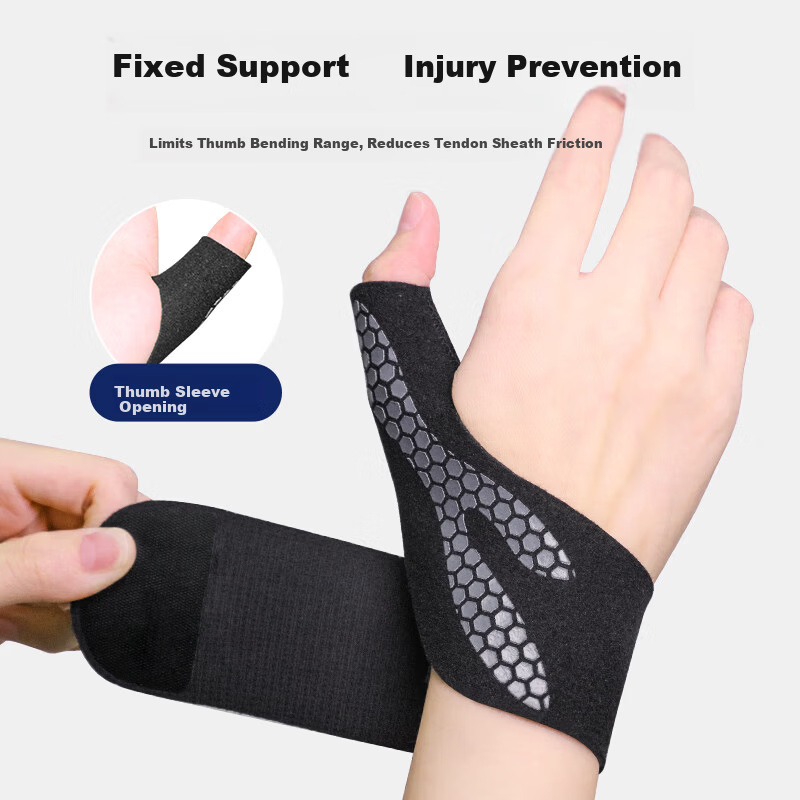 LP Wrist Support Thumb Sleeve Men's Badminton Sports Joint Protection Women's Stabilizing Brace