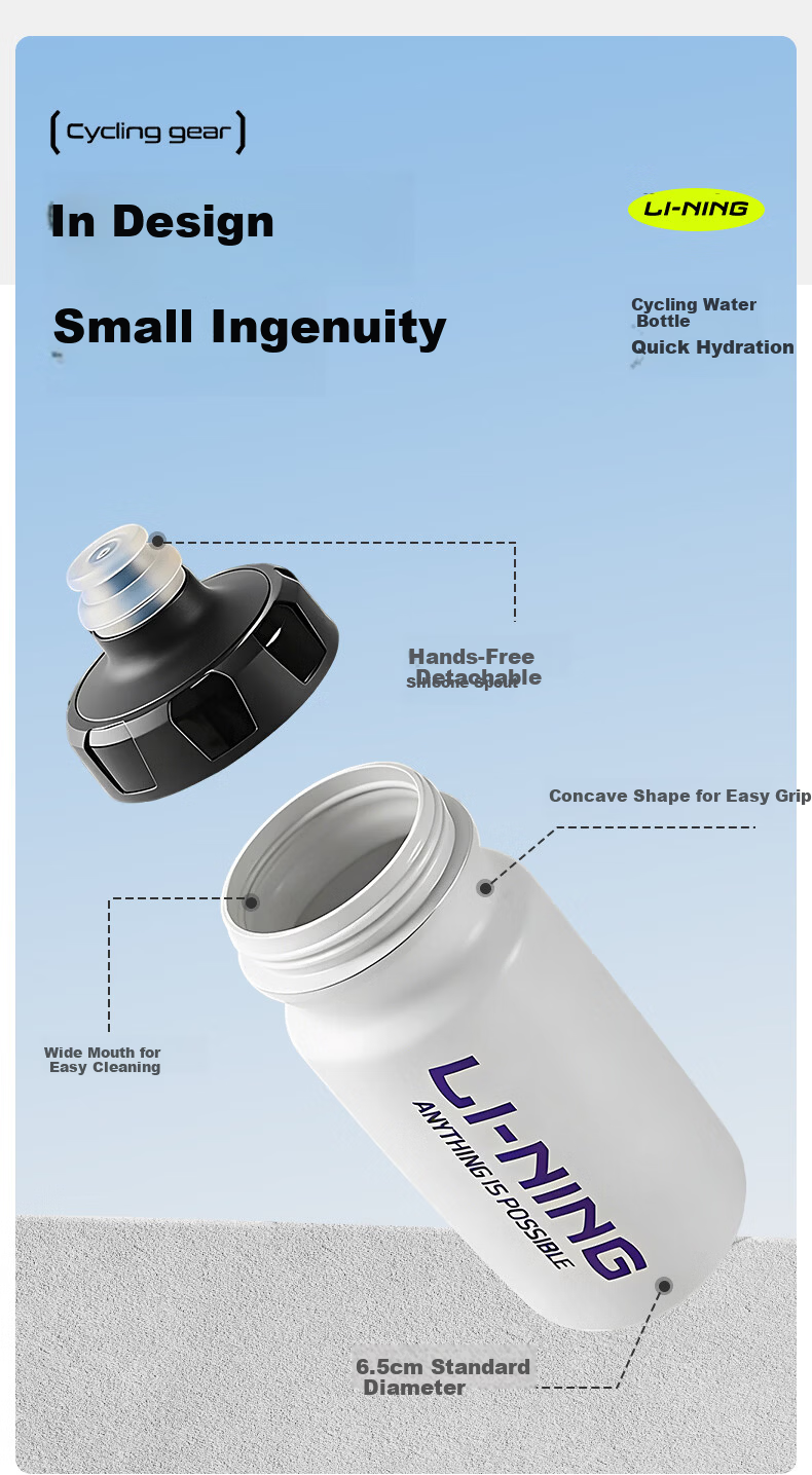 LI-NING Large Capacity Squeeze Bicycle Water Bottle Outdoor Sports Water Bottle Mountain Bike Cycling Water Bottle Accessory 3