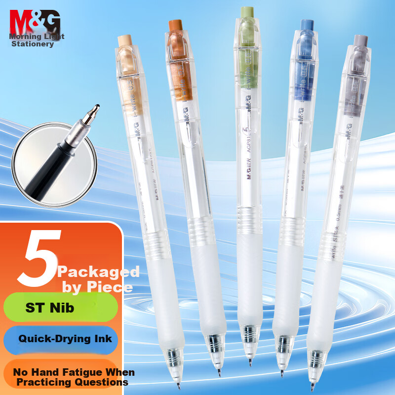 M&G i-write Quick-Dry Retractable Gel Pen 0.5mm Black Ink Student Exam Signature Pen ST Tip High-Quality 5pcs/Box AGP810X5