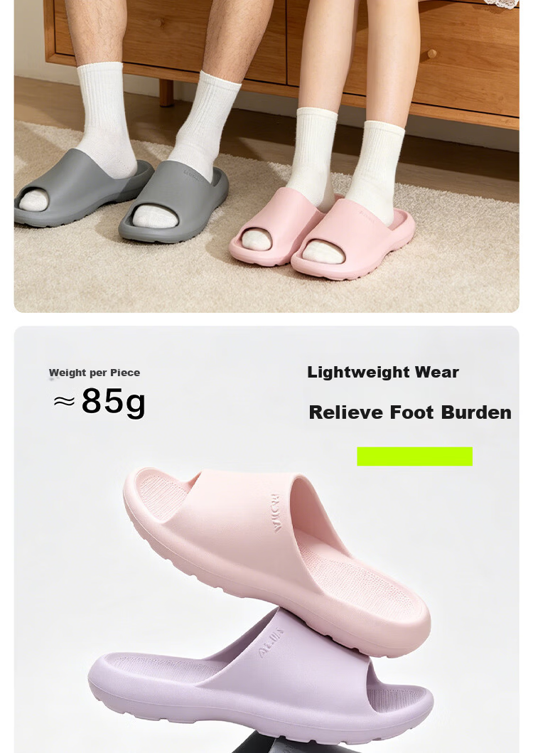 AILAIJIA Arch Support Non-Slip Silent Home Slippers Aurasoft Soft Technology Flagship Light Apricot Size 36-37 2
