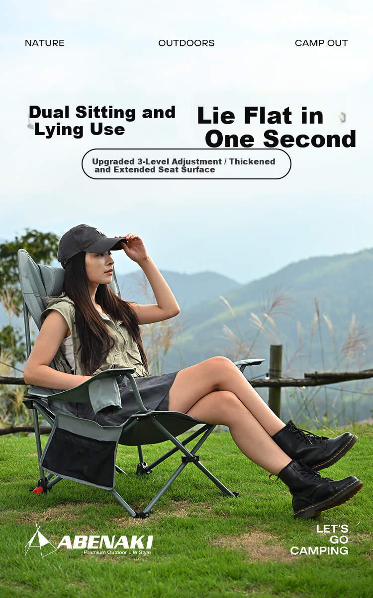 ABENAKI Outdoor Folding Recliner Chair Nap Office Folding Bed Camping Portable Adult Balcony Dual-Use Beach Chair 1