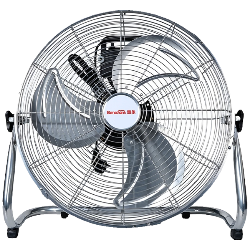 BENEFANT Silver 20-inch Floor Fan Multi-speed Industrial High-power Electric Fan for Home and Workshop