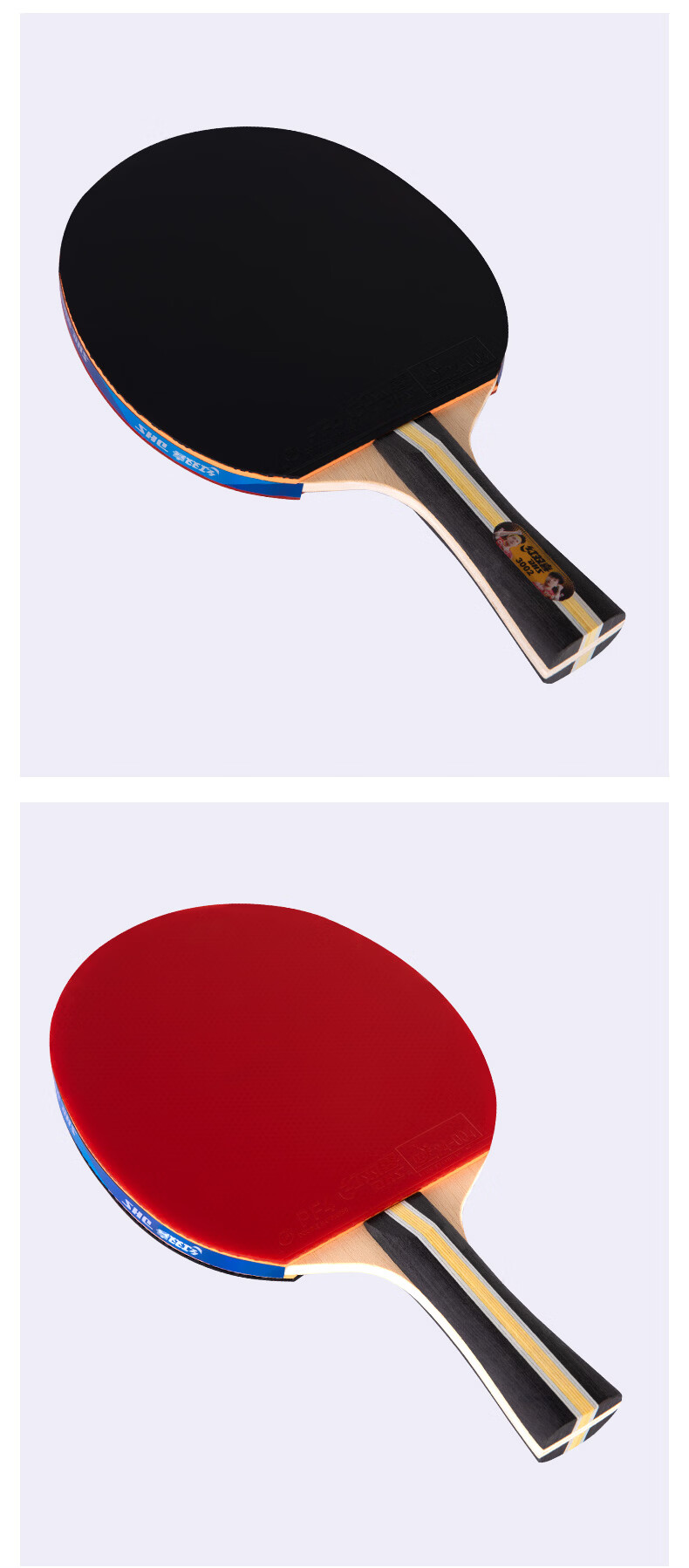 DHS Red Double Happiness 3-Star Table Tennis Paddle Set F3002 with Ball Bag 9