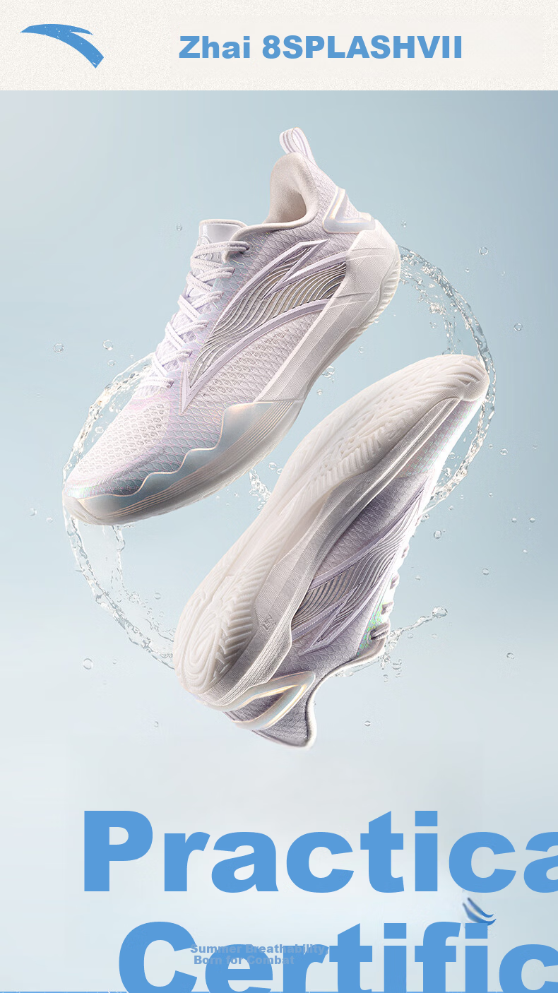 Anta Splash 8 | Men's Basketball Shoes Thompson Breathable Lightweight Cushioning Outdoor Low-Cut Sports Shoes 1