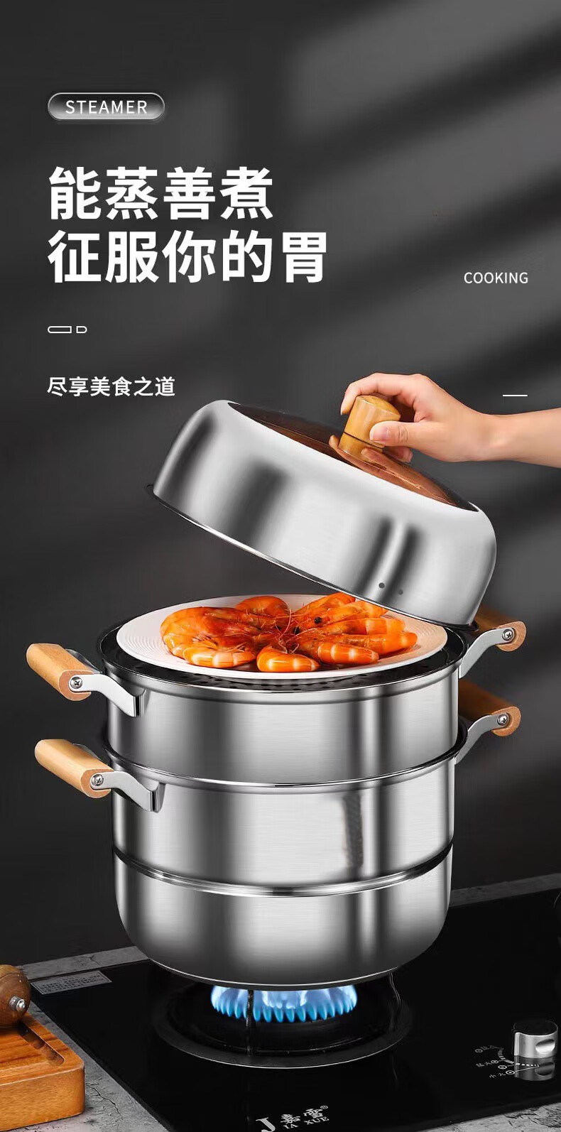 详情图.png