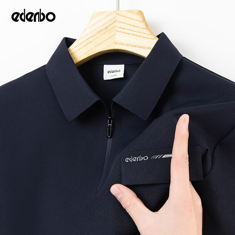 Edenbo Men's Short Sleeve Polo Shirt Spring Summer Four-Way Stretch Quick-Dry Stylish Top Navy Blue 185/100A (3XL)