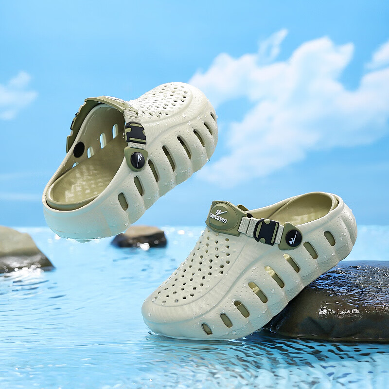 Double Star Children's Summer Slippers Girls' Sandals Big Kids Hole Shoes Outdoor Sports Beach Shoes Pink Size 34-35