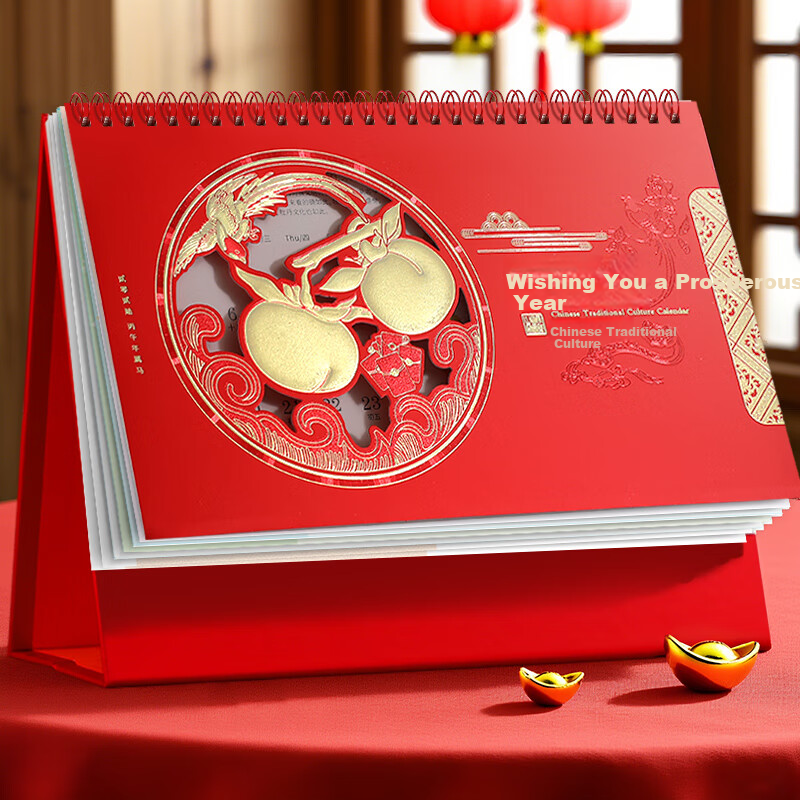 Langjie 2026 Desk Calendar Red Horse Year Monthly Large Grid Writing Planner Office Desktop Calendar Customizable