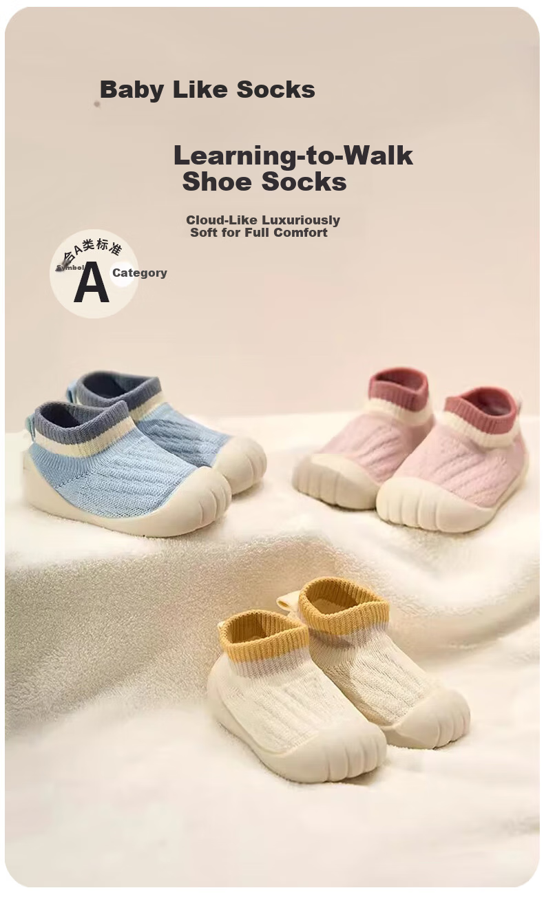 Aibaoshi Baby Floor Socks Spring And Autumn Infant Socks Toddler Walking Shoes Children's Cooling Pre-Walking Shoes Early Education Socks Yellow 12.5cm T146 1