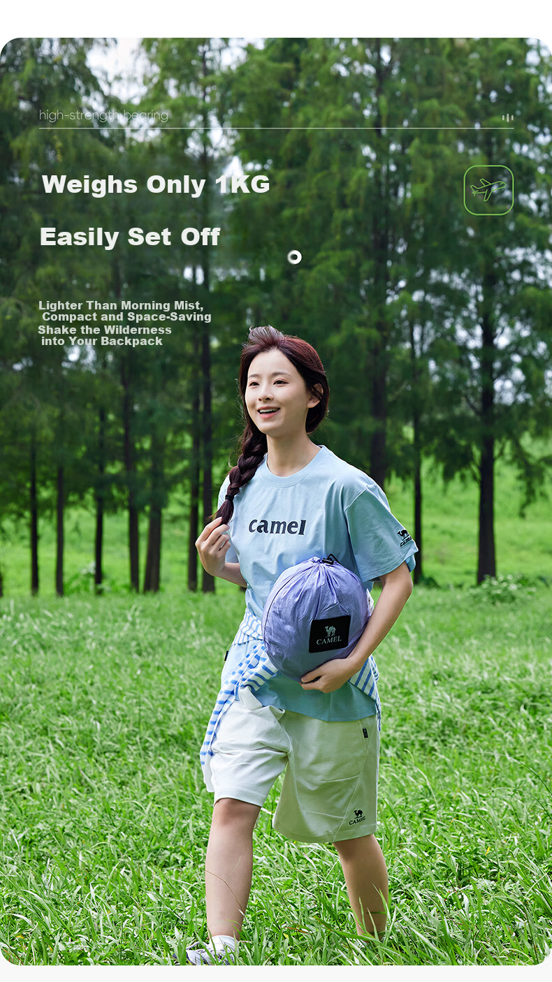 CAMEL Outdoor Mosquito-Proof Hammock for Adults Thickened Anti-Tip Hanging Cradle Tent Camping Mosquito Net 174BJ27661 5
