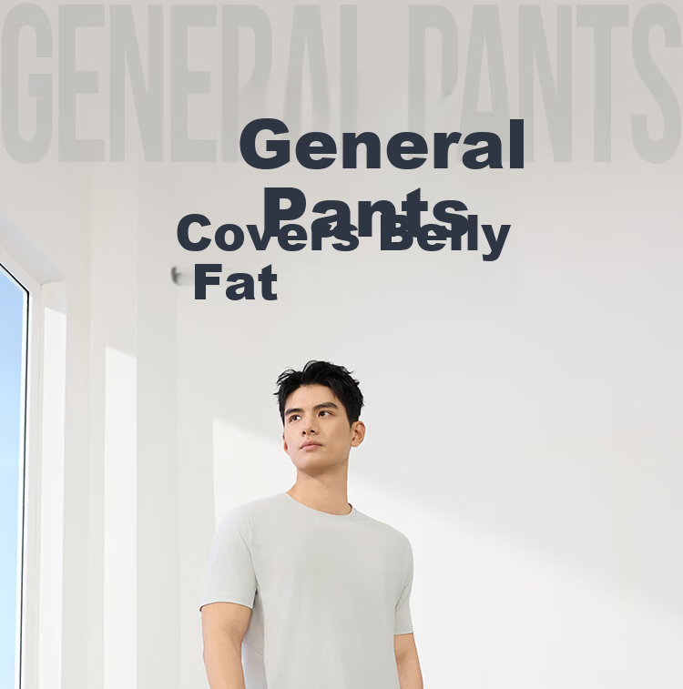 361° Men's Sports Pants Spring Summer New Sun Protection Slimming Cool Casual Stretch Long Pants 652614701-1 1