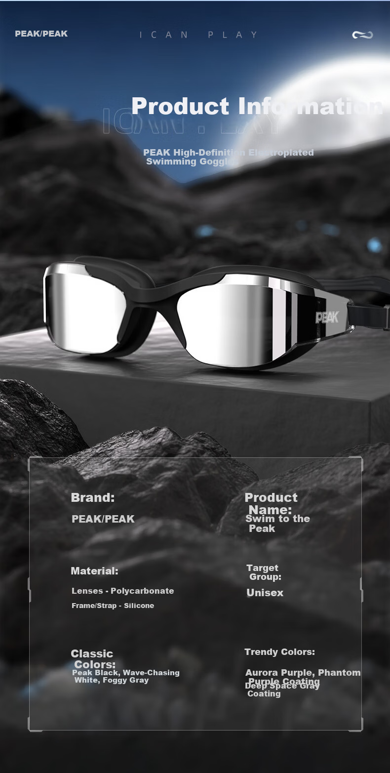 Peak Adult Waterproof Anti-Fog Swimming Goggles HD Frameless Minimalist Unisex Swimming Glasses 10