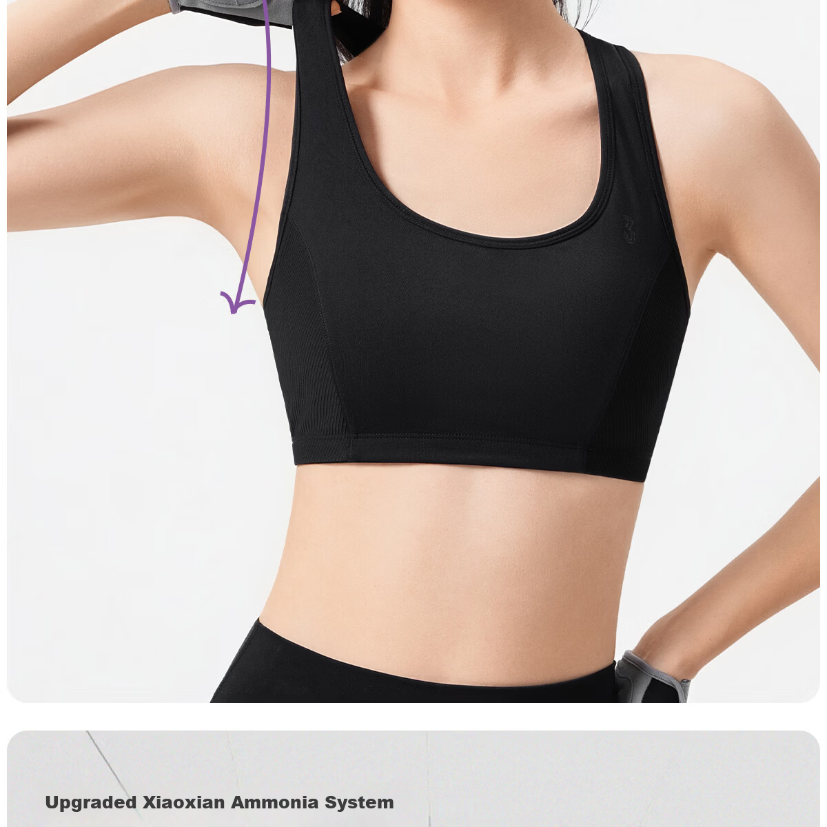 361° Women's Sports Bra Shockproof Anti-Sagging Running Yoga Fitness Tank Top 9