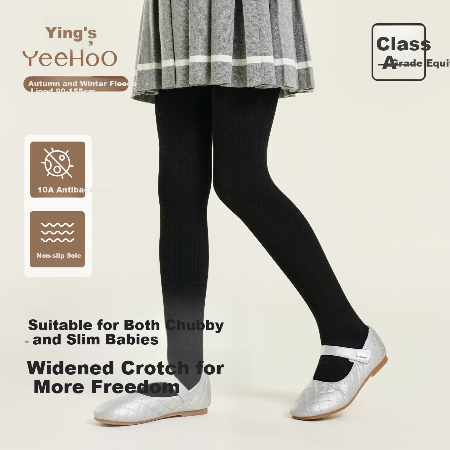 YEEHOO 7A Antibacterial Children's Dance Socks Fleece Lined Warm Girls' Elastic Non-Slip Tights for Older Girls