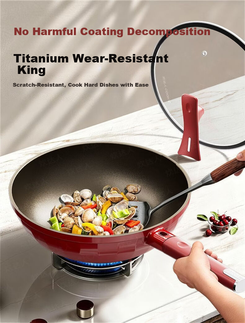 CHUI DA REN Wear-Resistant King Titanium Non-Stick Frying Pan Household Oil-Gathering Flat Bottom Gas and Induction Cooker 0 Fluorine Coating Stir-Fry Pan 11